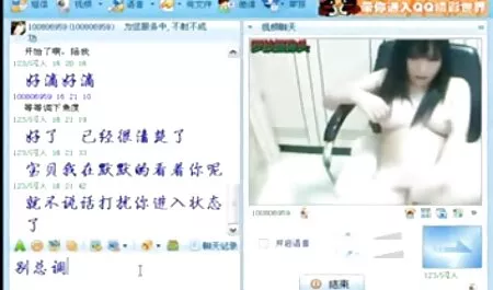 Đức làm giảm tinh mẹ xem phim sec gai xinh tước cụt của làn da của mình